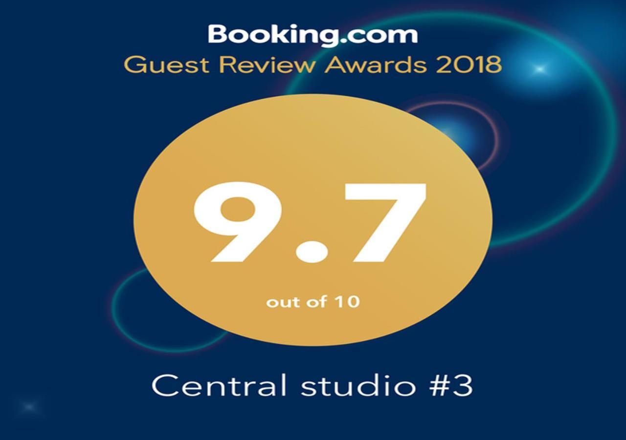 Central Studio #3 بورغاس المظهر الخارجي الصورة